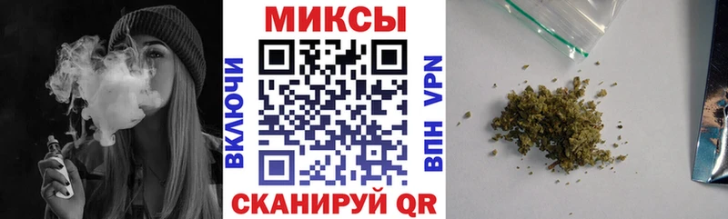 БУТИРАТ Butirat  Советск 