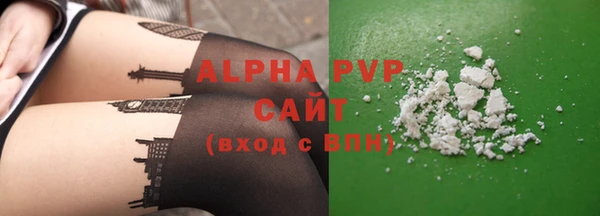 гидра Нягань