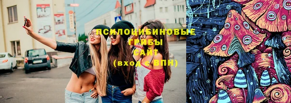 МДМА Аркадак